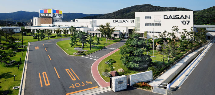 Daisan Films Converting Co., Ltd.