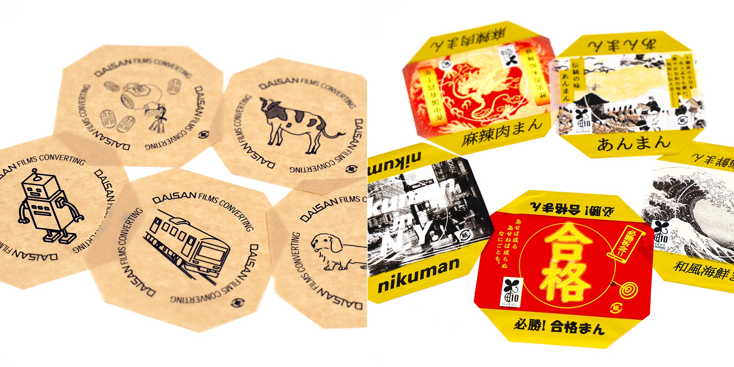 グラシン紙へのシリコーン塗工