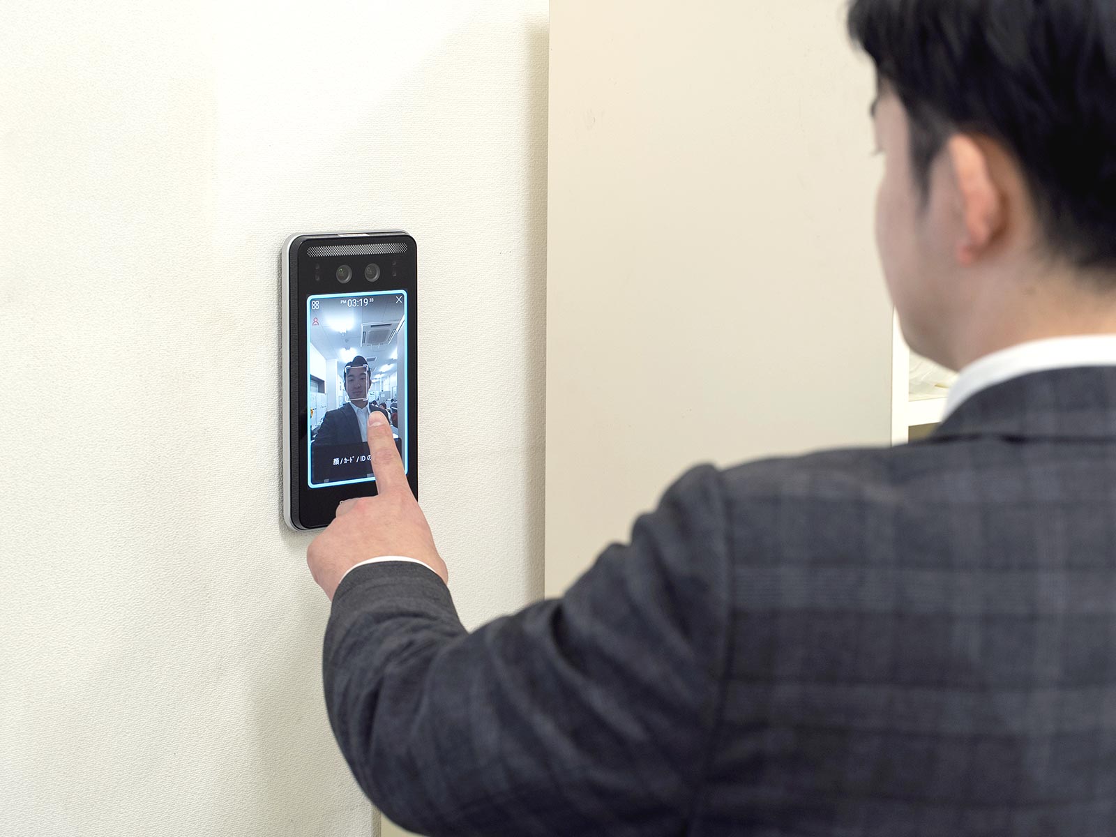 万全なセキュリティ